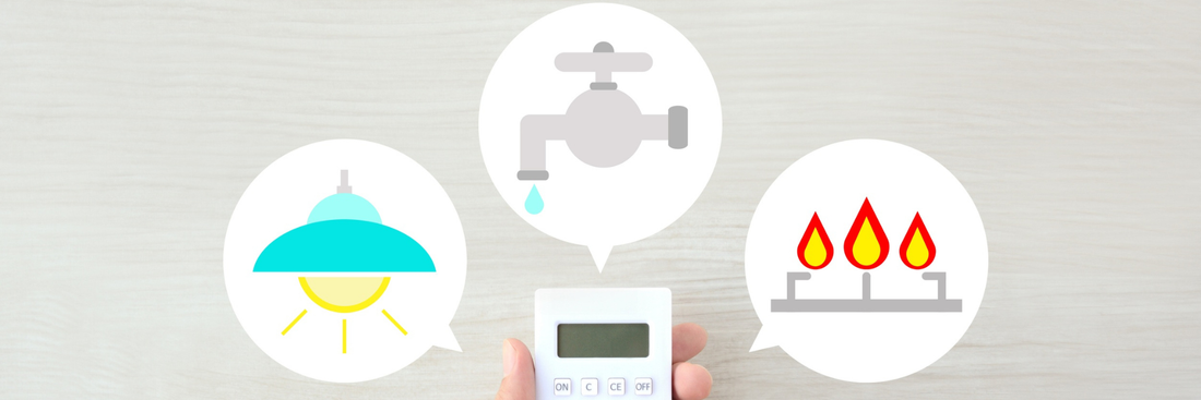 Understanding Townhouse Utilities: A Guide for Buyers and Investors in North America